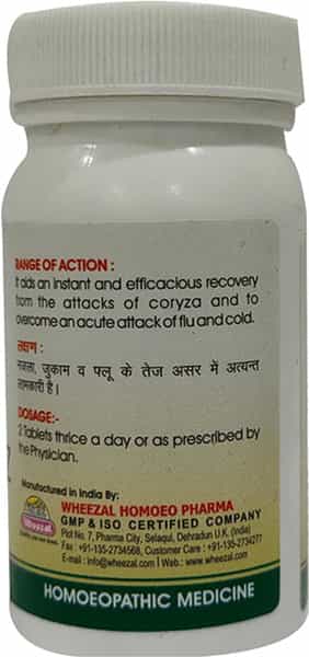 Wheezal Sneezo Corz 550 Mg Tablet 75