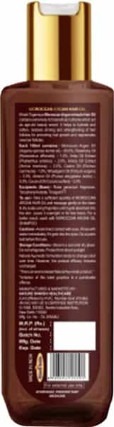 Khadi Organique Moroccan Argan Hair Oil-200Ml