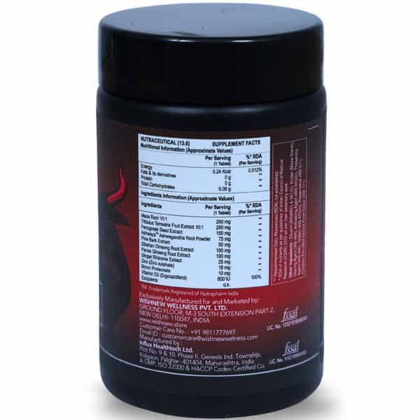 Wishnew Wellness Alpha Booster: Optimal Male Performance | Natural Testosterone Enhancement (30Nos)