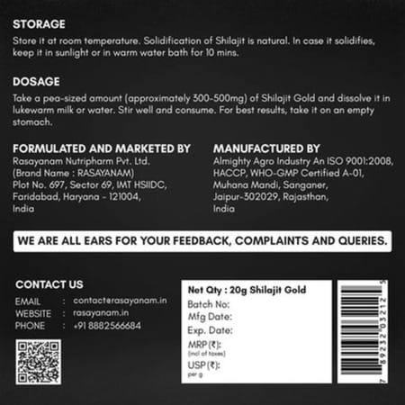 Rasayanam Shilajit Gold Resin|75% Fulvic Acid + Ksm - 66 For Strength & Recovery| 20g Pack Of 1