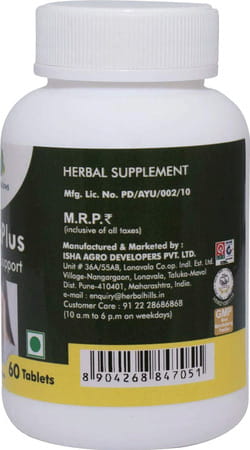 Grazing Meadows Migraplus 60 Tablets - Ayurvedic Herbal Supplement For Migraine Support