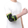 Tynor Elbow Wrap Neo Black & Green Universal 1 Unit