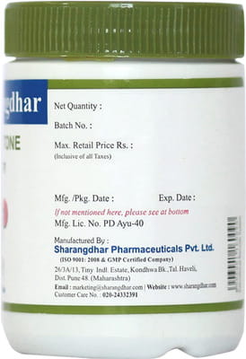 View product image 2