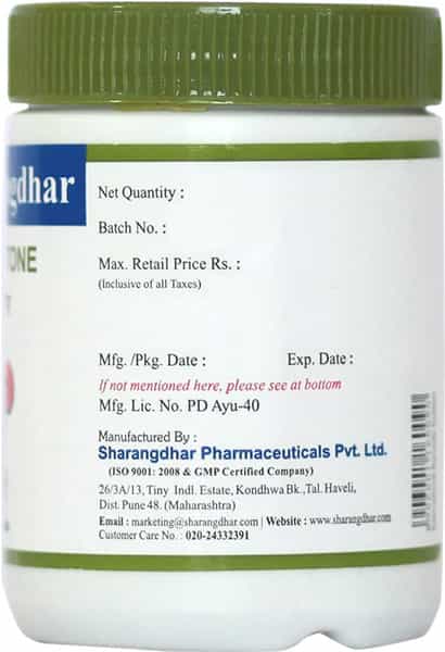 Sharangdhar Muscle Tone Tablet 60
