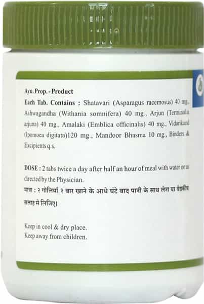Sharangdhar Muscle Tone Tablet 60