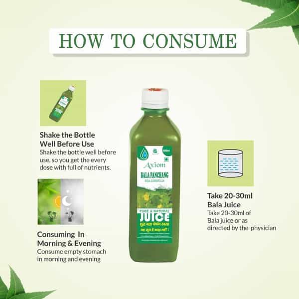 Axiom Bala Panchang Juice|Sida Cordifolia|Helpful In Increase Strength And Combats Fatigue -500Ml
