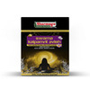 Sharmayu Swarna Kalpamrit Avleh 600 Gm (500gm + 100gm)