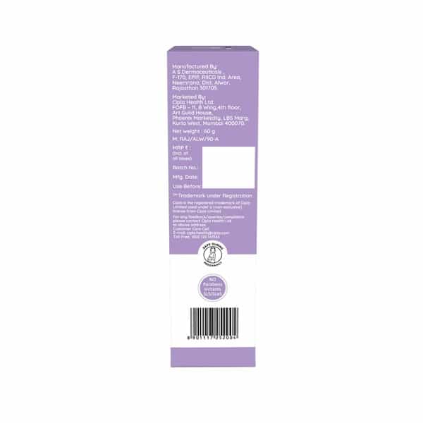Mamaxpert Stretch Mark Cream - 60 Gm