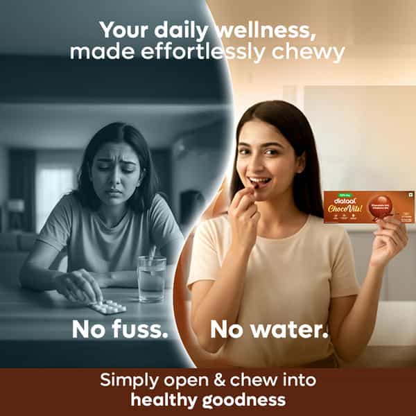 Diataal Chocovits Veg Multivitamin With B-Complex For Energy & Immunity Health 10 Chewable Tablets