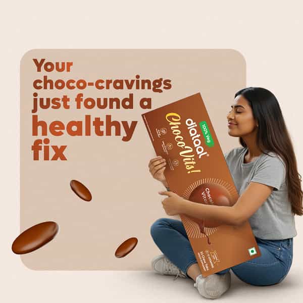 Diataal Chocovits Veg Multivitamin With B-Complex For Energy & Immunity Health 10 Chewable Tablets