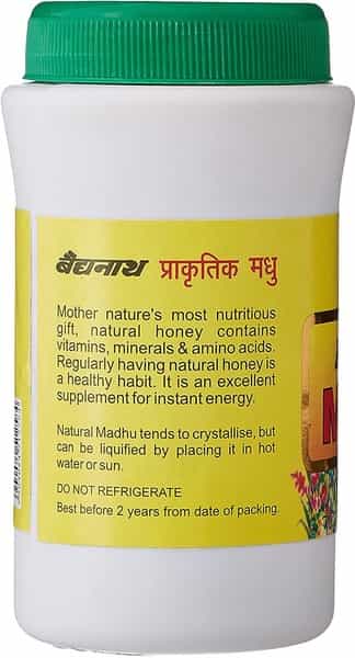 Baidyanath Madhu - 250 Gm