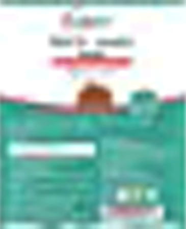 Way2herbal Methi Seed Powder - 1 Kg (Pack Of 5)