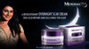 Mederma Pm Intensive Overnight Scar Cream 30Gm