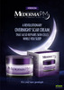 Mederma Pm Intensive Overnight Scar Cream 30Gm