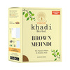 Vagad's Khadi Brown Mahendi Powder 100 Gm