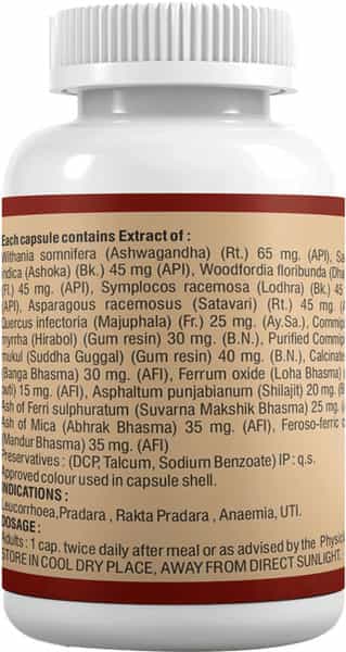 Anuja Lucoja Capsules - 60 Cap (Pack Of 2)