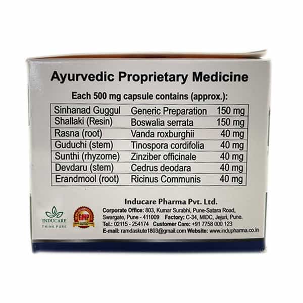 Inducare Pharma Vataril Plus Capsule (100 Unit)