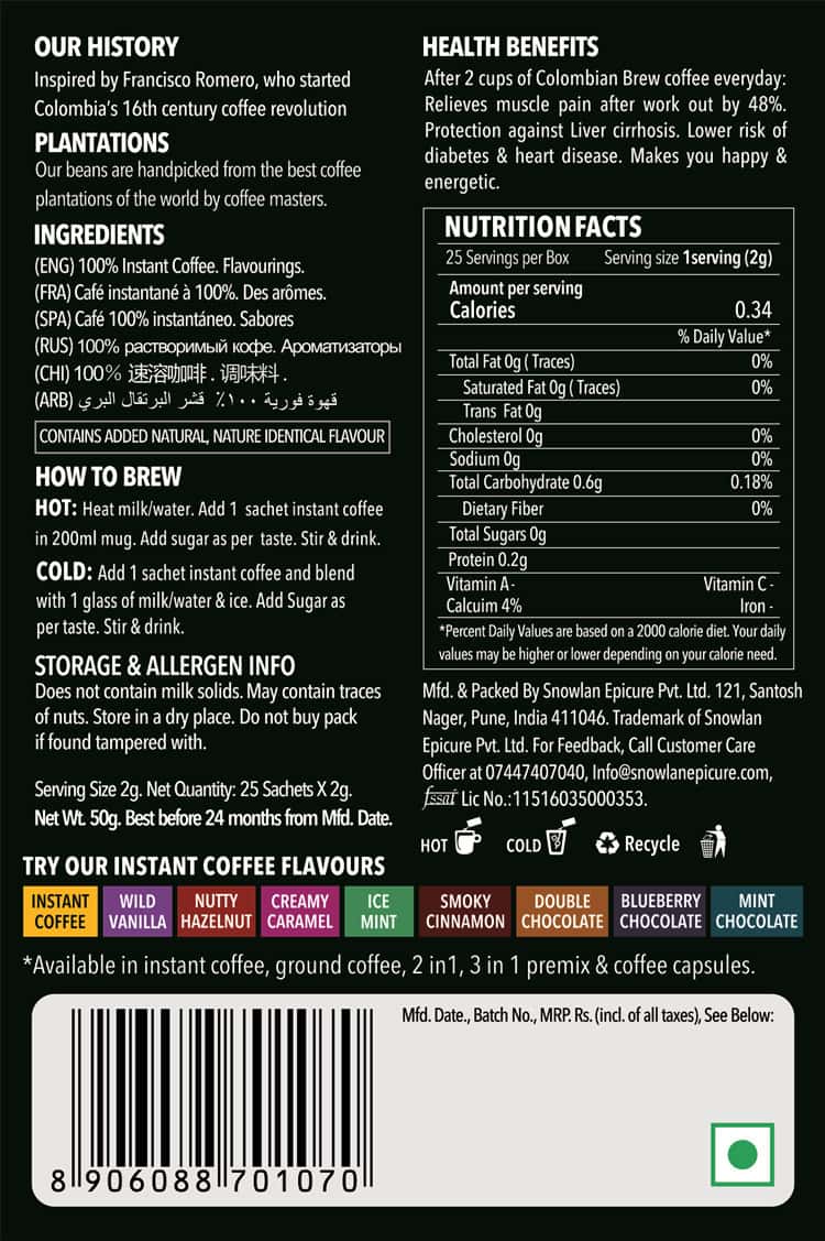 Buy COLOMBIAN BREW VANILLA INSTANT COFFEE NO SUGAR VEGAN 50G Online