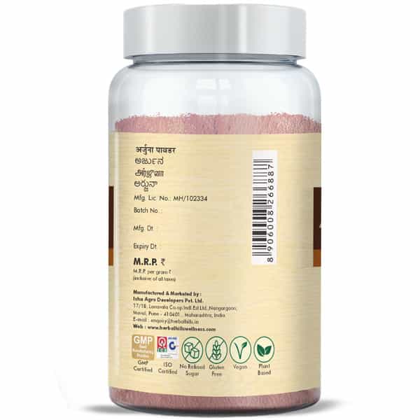 Herbal Hills Arjuna Powder - 100 Gms (Pack Of 4) - Arjuna Chhal Powder