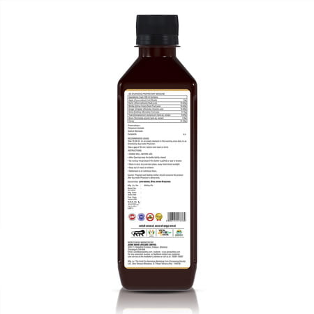 Jeena Sikho Hridya Care Juice | Ayurvedic | Immunity & Metabolic Benefits - 500Ml (Pack Of 2)