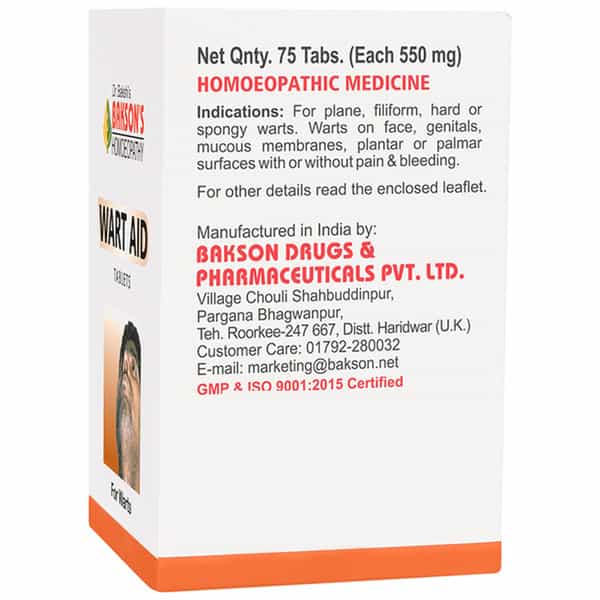 Dr Bakshi's Bakson Homoeopathy Wart Aid Tablet 75