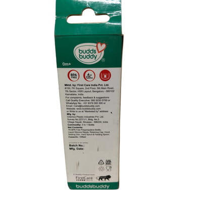 View product image 3