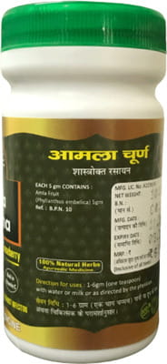 View product image 5