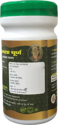 View product image 6