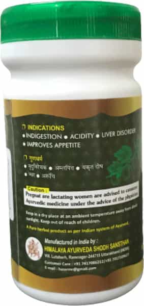 Hass Amla Churna | Pure Amla Powder For Hair Growth Hair Care Skin Care Eating For Drinking