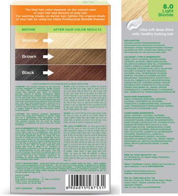 View product image 2