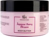 The Bath Store Japanese Cherry Blossom Body Butter 200gm