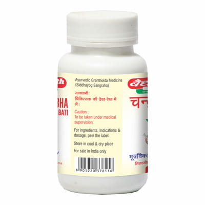 View product image 2
