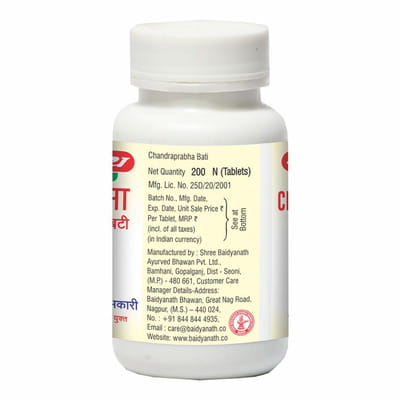 View product image 4