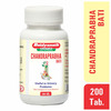 Baidyanath Asli Ayurved Chandraprabha Bati 200 Tablets