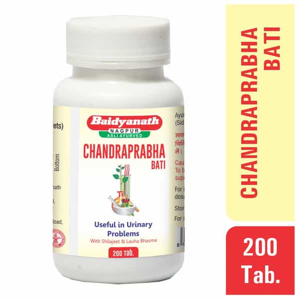 Baidyanath Asli Ayurved Chandraprabha Bati 200 Tablets
