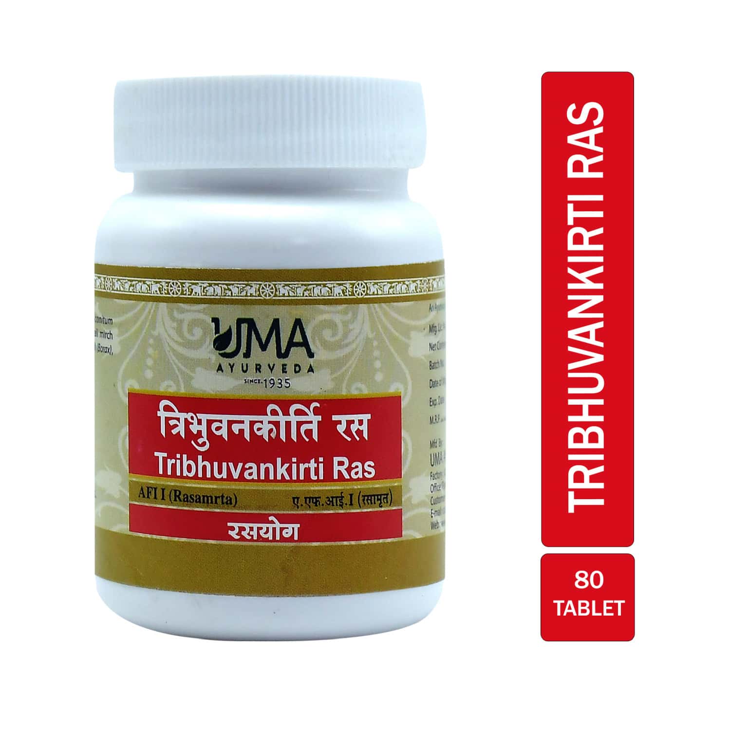 Uma Ayurveda Tribhuvan Kirti Ras Ayurvedic Tablets - For Fever Control Immunilogical Jwar - 80n