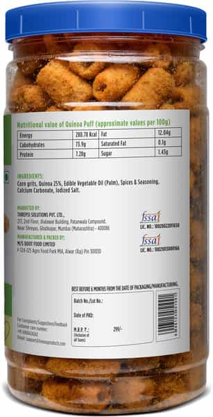 Liveasy Foods Baked Quinoa Puffs - Powerhouse Of Protein & 9 Essential Amino Acids - 100 Grams