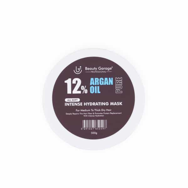 Beauty Garage Moroccan Argan Oil All Soft Intense Hydrating Mask 500Gram