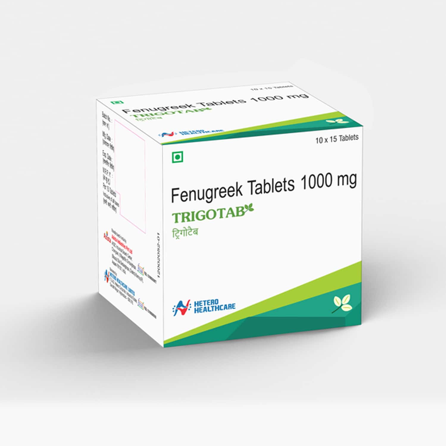 Buy TRIGOTAB FENUGREEK SEED EXTRACT POWDER TABLETS FOR DIABETES 150
