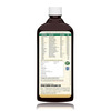 Jeena Sikho Yakrit Tonic | Liver Re-Live Juice | Strengthen Liver Health | Sugar-Free | 450 Ml