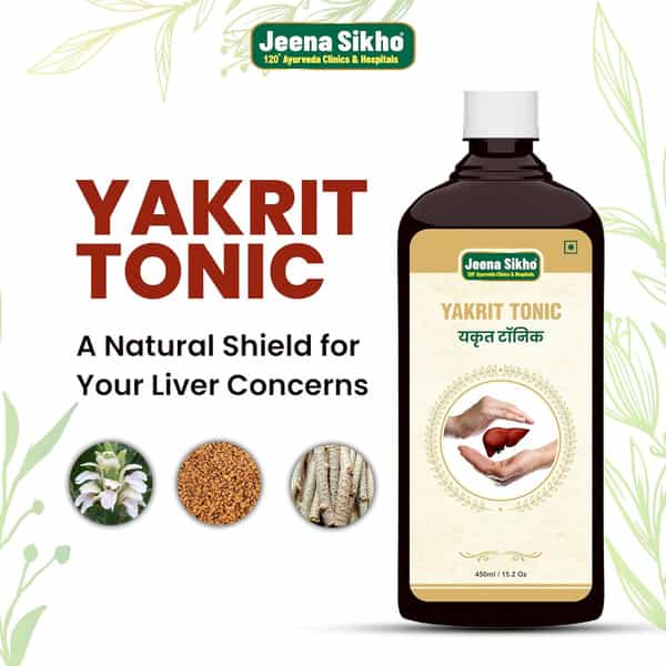 Jeena Sikho Yakrit Tonic | Liver Re-Live Juice | Strengthen Liver Health | Sugar-Free | 450 Ml