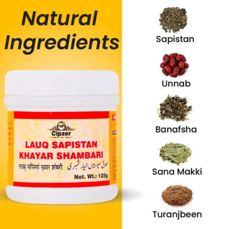 Cipzer Lauq Sapistan Khayar Shambari 125g | Supports Respiratory Health & Cold Relief