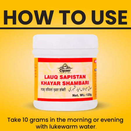 Cipzer Lauq Sapistan Khayar Shambari 125g | Supports Respiratory Health & Cold Relief
