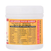 Cipzer Lauq Sapistan Khayar Shambari 125G | Supports Respiratory Health & Cold Relief