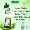Jeena Sikho Cardiac Care Juice For Healthy Heart Wellness - 750Ml (Pack Of 2)