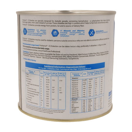 Prohance D Vanilla Flavour Tin Of 250gm (50) Diskettes