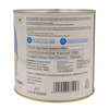 Prohance D Vanilla Flavour Tin Of 250Gm (50) Diskettes