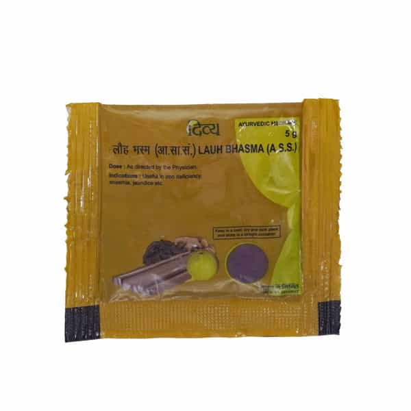 Patanjali Divya Lauh Bhasma 5 G