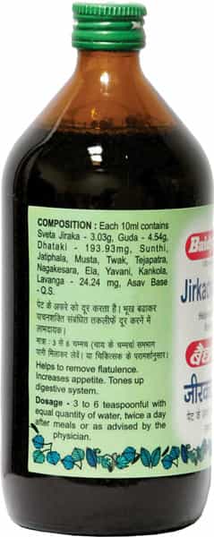 Baidyanath Asli Ayurved Jirakadyarishta 450 Ml