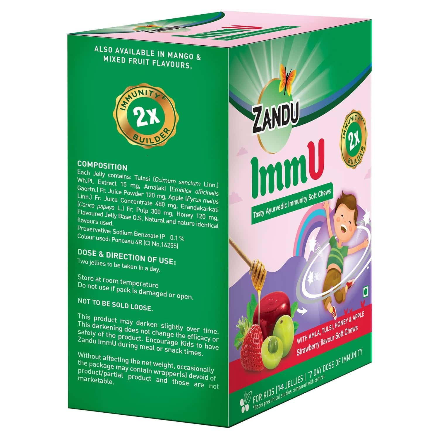 Buy ZANDU IMMU TASTY AYURVEDIC STRAWBERRY IMMUNITY SOFT CHEWS PACKET OF